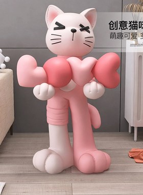 卡通猫咪大型落地客厅摆件网红家居装饰品电视柜沙发旁边结婚礼品
