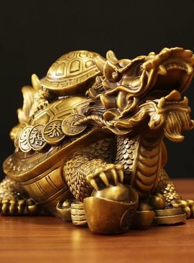黄铜玄武龙龟招财母子龙龟财福归来系列摆件工艺品办公室桌面装饰