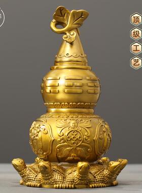 铜制天医葫芦摆件九龟葫芦真品大铜葫芦卧室客厅摆件开盖开口空心