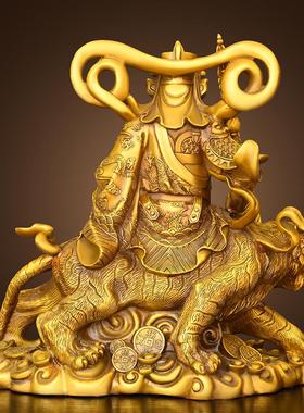 纯黄铜赵公明摆件武财神赵公明骑虎财神爷铜像家用公司店铺供奉像