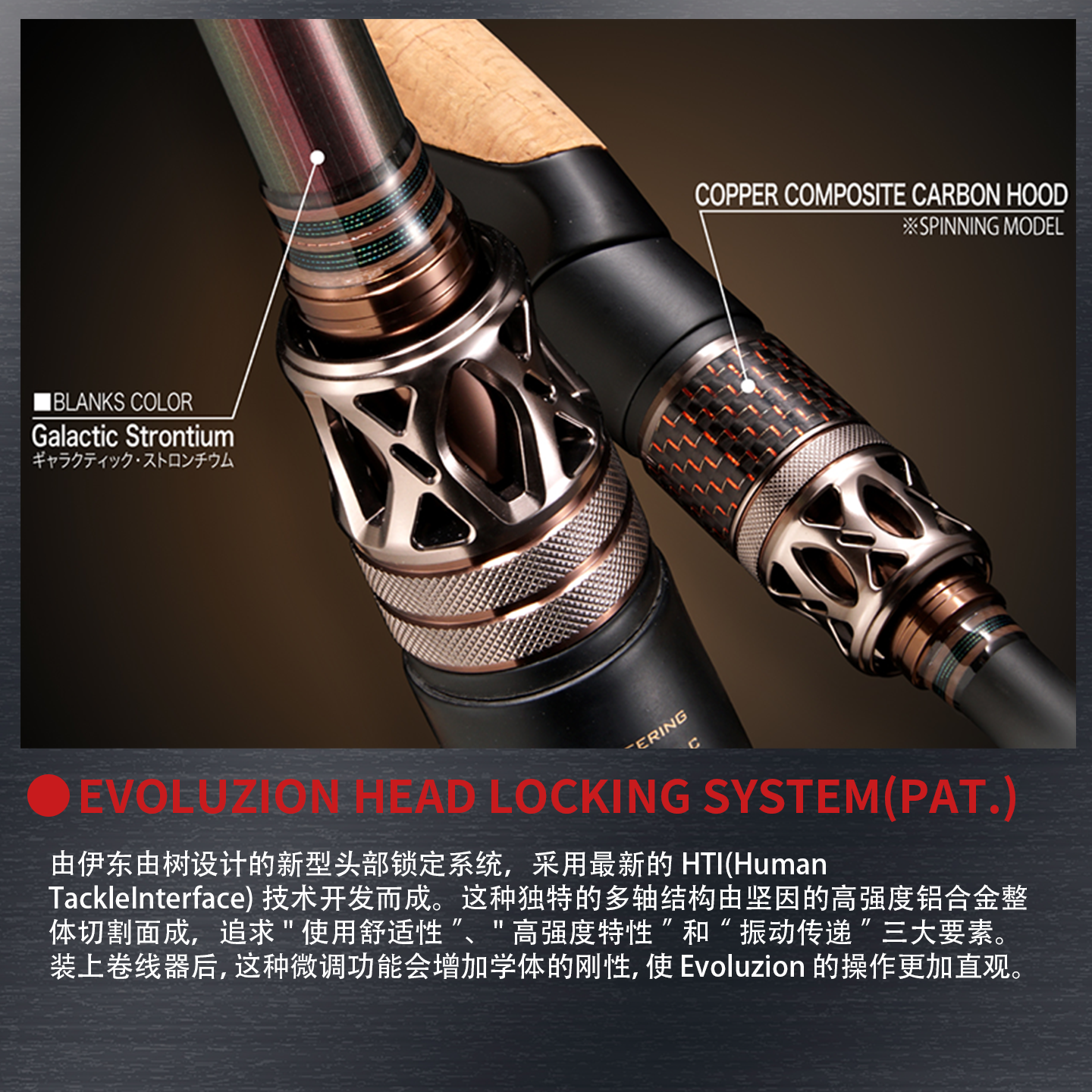 Megabass EVOLUZION路亚竿25款鬼斩独节鱼竿碳素直柄枪柄鲈鱼翘嘴,淘宝优惠券,粉丝福利购,淘宝优惠卷