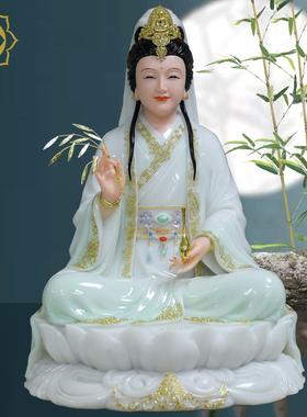 观音菩萨佛像汉白玉坐莲南海观世音菩萨送子观音娘娘家用供奉摆件