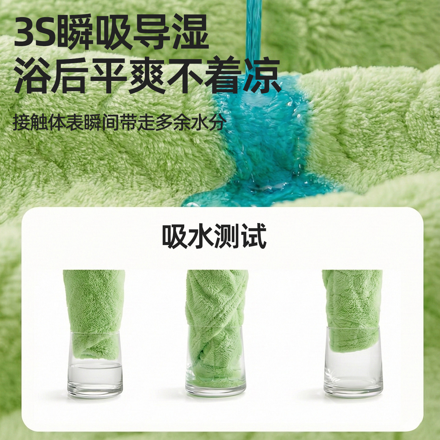 儿童连帽浴巾加厚珊瑚绒卡通恐龙造型吸水斗篷浴袍0-8岁