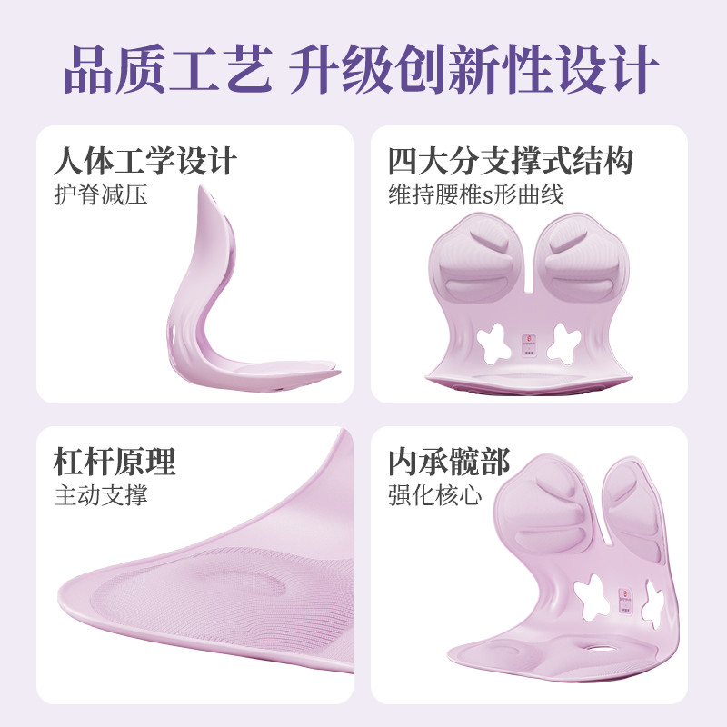 敦煌博物馆联名款珂宣尼护腰坐垫久神器靠背人体工学座姿椅托支撑,淘宝优惠券,粉丝福利购,淘宝优惠卷