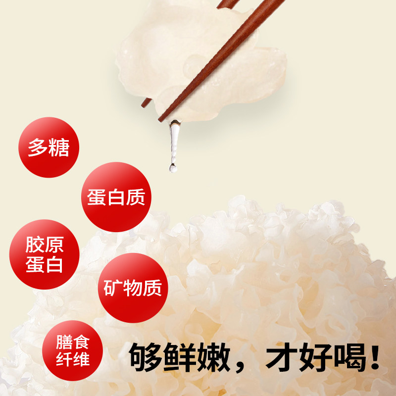 颜如荟马蹄爆珠鲜炖银耳羹开盖免煮即食营养代餐官方正品旗舰店