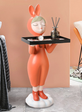 北欧创意电视柜旁边落地摆件少女托盘收纳客厅沙发家居大型装饰品