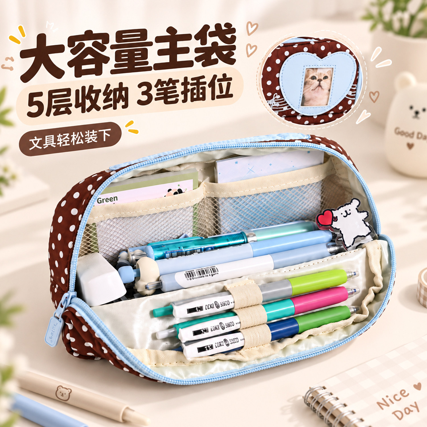 High-looking pencil case for girls 2026 new pencil case niche non-colliding model large capacity simple ins pencil case first grade girl birthday gift children's blind box primary school student school supplies