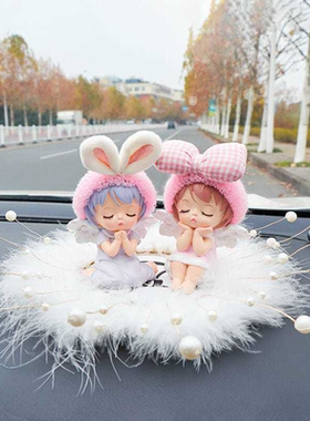 汽车内饰宝妈电动三轮车可爱公主风网红车载摆件汽车摆件2025新款