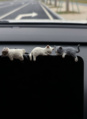 新款可爱猫咪屏幕汽车摆件车载中控显示屏公仔车内卡通装饰造景