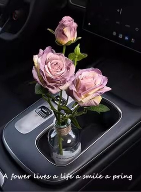 焦边玫瑰仿真花干花假花桌面摆件玻璃花瓶装饰品汽车中控台花束