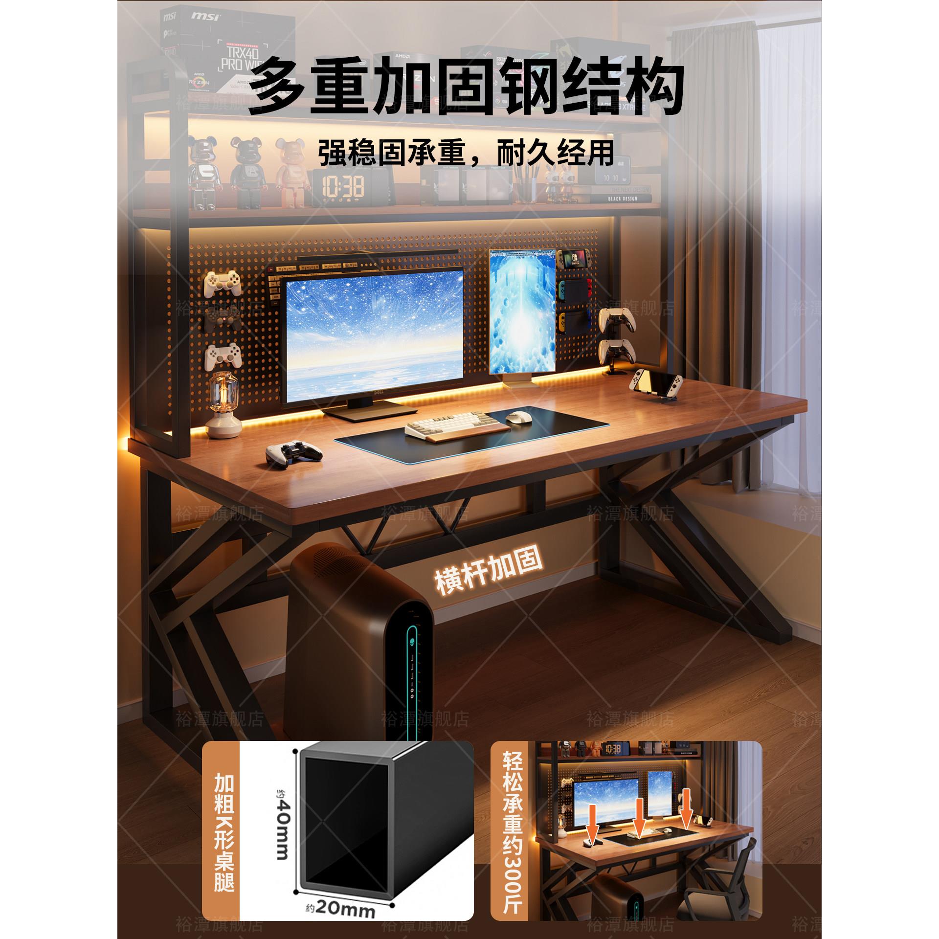 Computer desk storage cabinet integrated computer desk desktop home desk bookshelf storage hole board integrated small apartment study