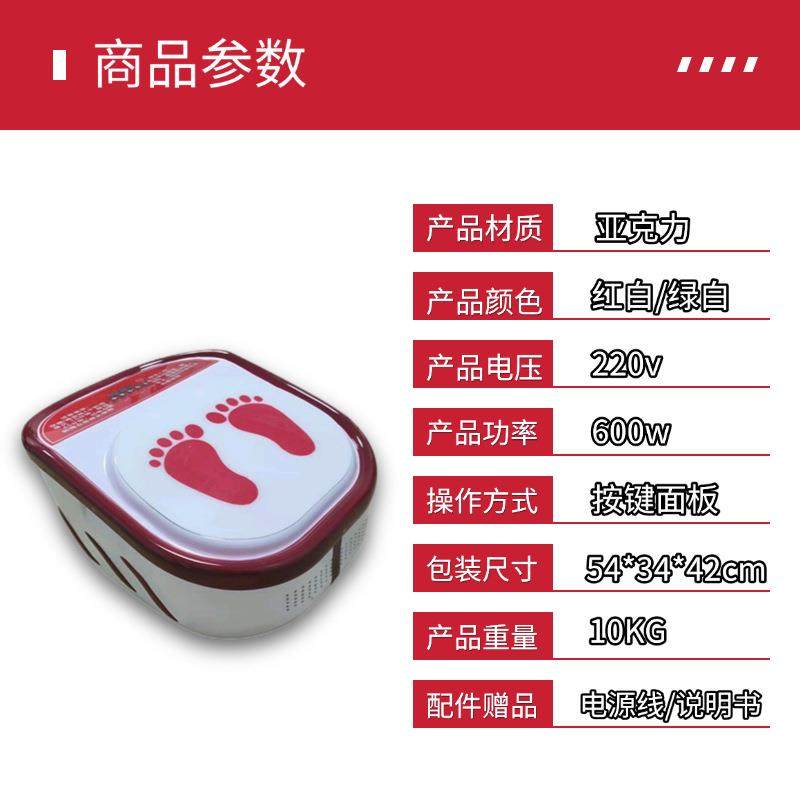 灸能仪足部理疗多功能温脚仪内透热熏蒸恒温控制足灸仪器智能足疗,淘宝优惠券,粉丝福利购,淘宝优惠卷