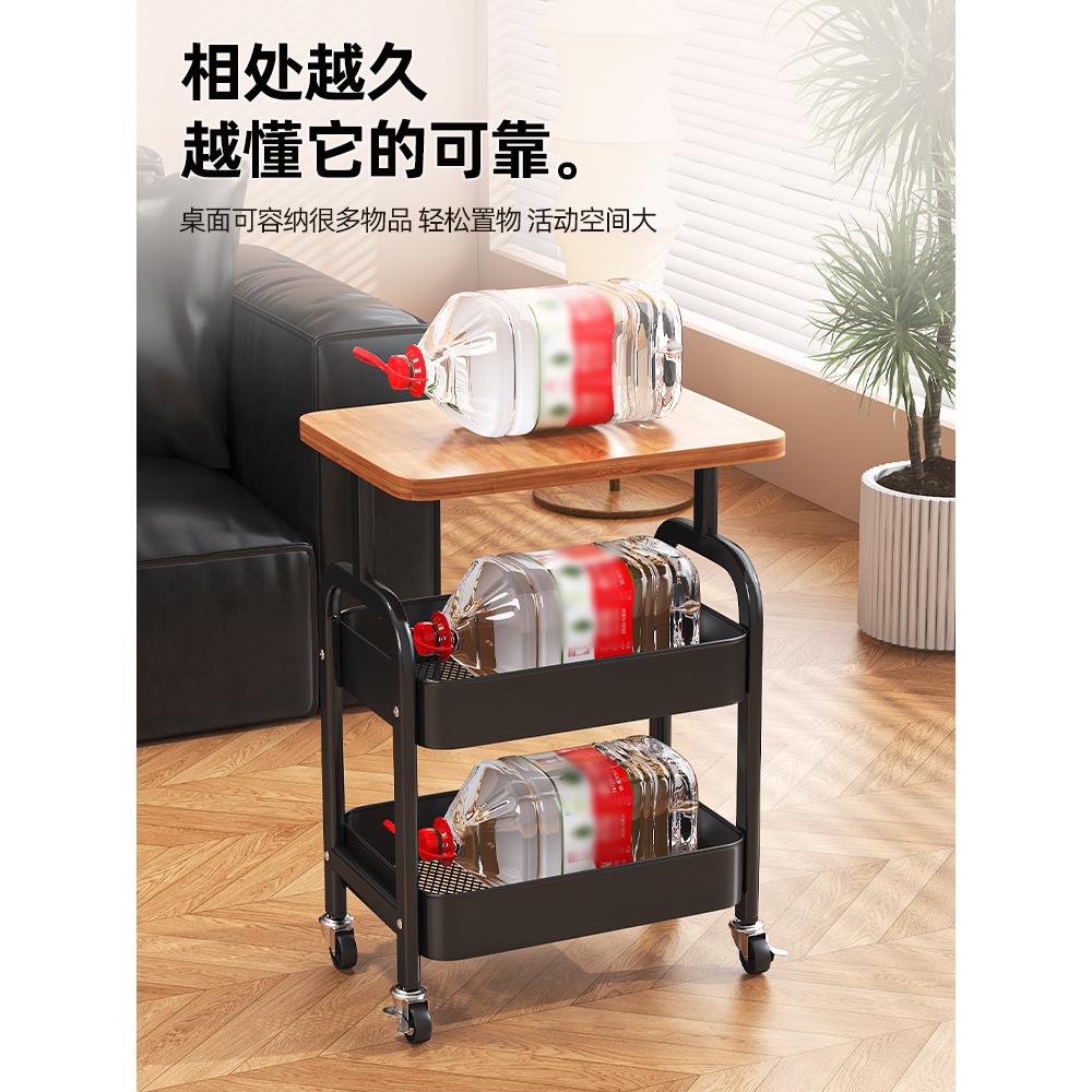 中古可移动茶几小推车置物架家用客厅卧室床头小桌子沙发边几边柜 - 图3