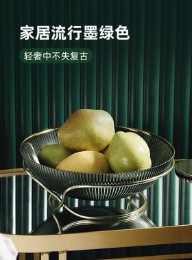 轻奢高档客厅装饰品摆件桌面茶几简约现代酒柜电视柜家居果盘摆件