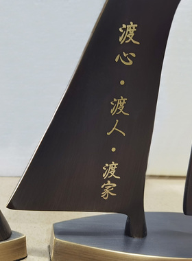 轻奢纯铜一帆风顺k帆船摆件老板领导办公室办公桌装饰品电视柜摆