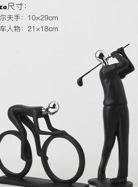 现代轻奢创意书档人物办t公室摆件家居饰品客厅高档酒柜书柜装饰