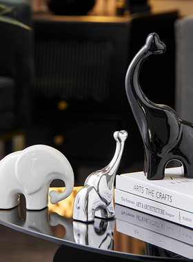现代简约招财大象摆件创意玄关客厅电视柜酒柜Q办公室桌面装饰送