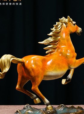 马到成功招财铜马办公室摆u件高档生肖马客厅酒柜装饰乔迁开业礼