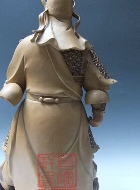 湾秋关公公仔陶瓷 关云石 忠义千工艺品 长