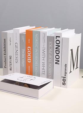 简约磁吸藏手机收纳盒客厅假书模型摆件办公室彷真书摆设拍照道具