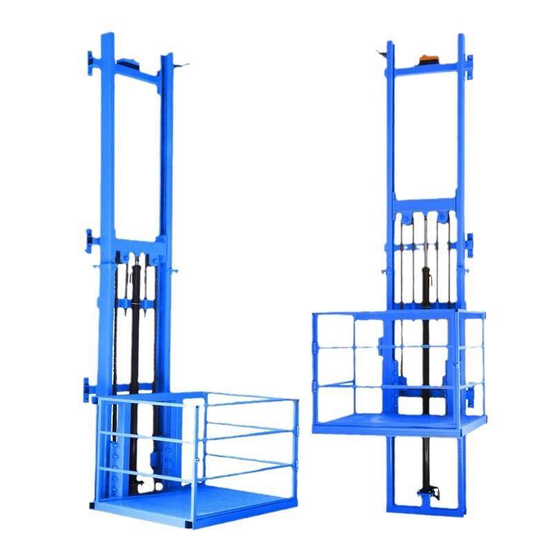 导轨式电动液压货物升降平台厂房车间链条式升降机液压小货梯,淘宝优惠券,粉丝福利购,淘宝优惠卷