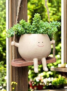 小红薯同款笑脸秋千悬挂花盆桌面造景摆件2025新款创意户外装饰品