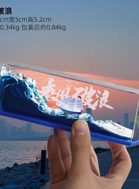 海贼王船桑尼号漂流瓶解压创意万里阳光号流体摆件海盗船生日礼物