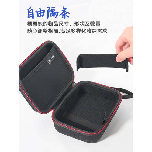适用TourBox elite蓝牙调控台收纳包键盘控制器neo保护套防压便携 - 图3