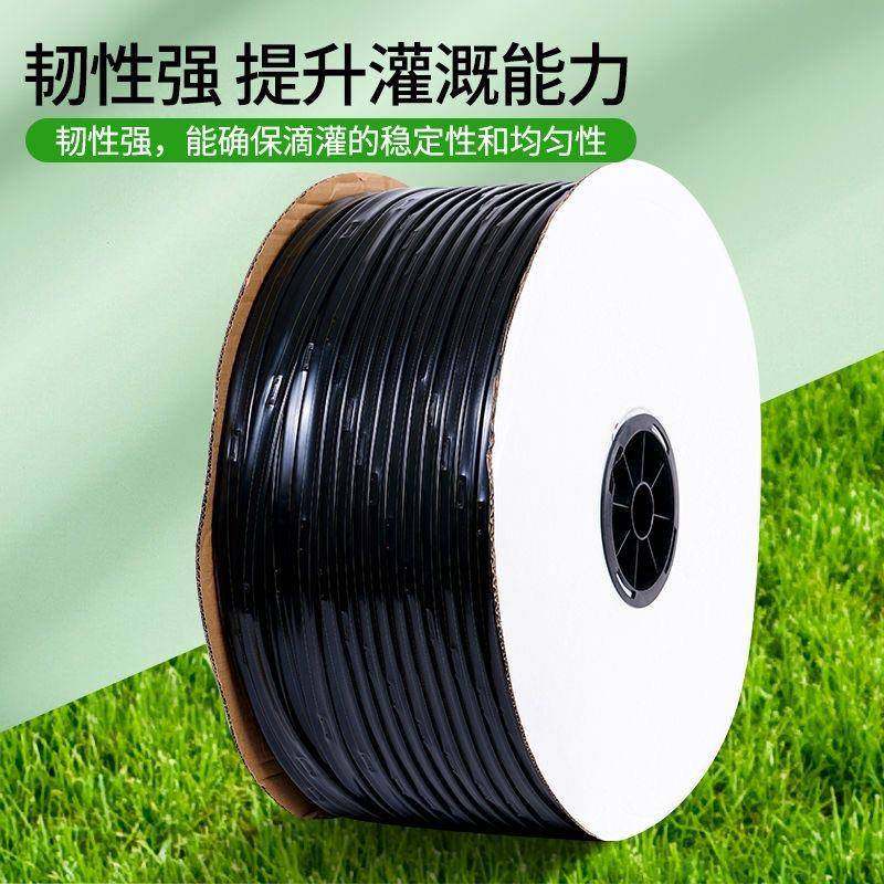 新款小流量农用滴灌带滴灌滴管铺设距离300米0.8L1.1升滴水管玉米,淘宝优惠券,粉丝福利购,淘宝优惠卷