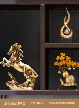 新中式老板办公室摆件轻奢高档领导高端大气桌面书V柜装饰品工艺