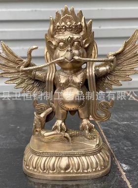 铸铜大鹏鸟护法鎏金纯铜金翅大鹏护法藏传佛像平安家居供奉摆件