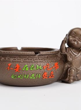 中式烟灰缸禅意和尚树脂小号家居办公室茶桌简约烟缸防飞烟防烟味