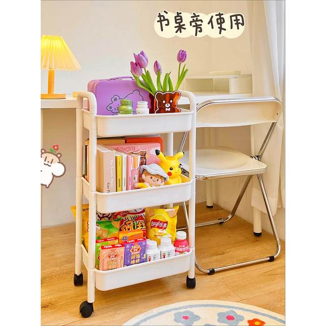 Storage rack, trolley, snacks, mobile storage rack, floor-standing desk, under desk, bedside, living room, kitchen storage rack