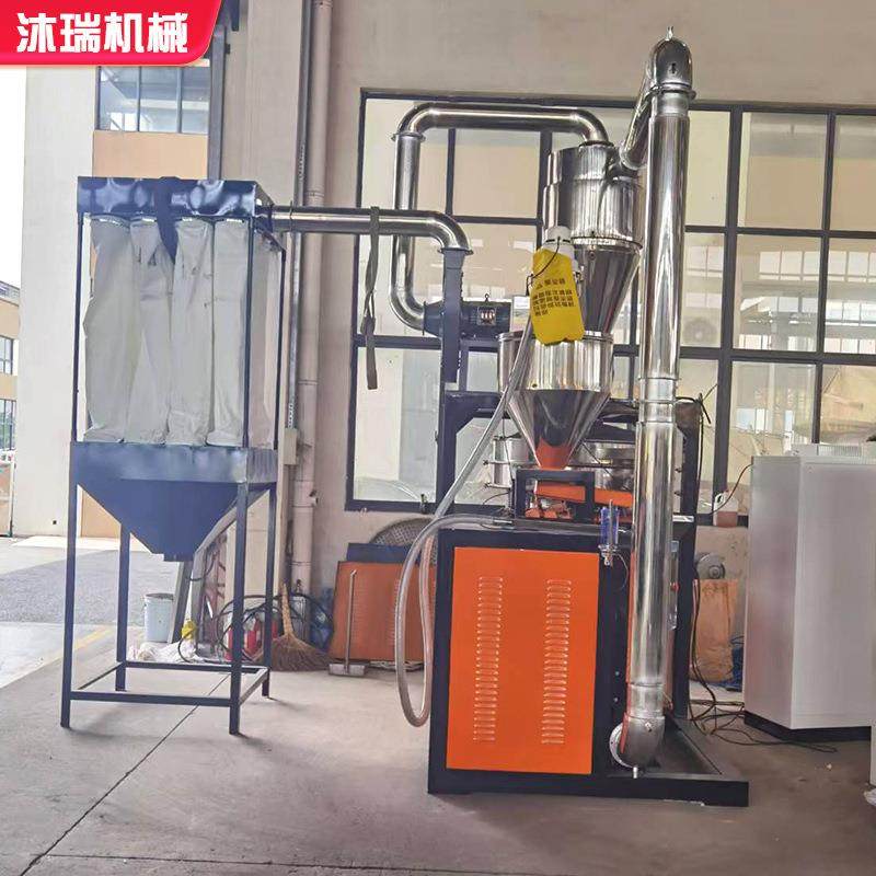 工业磨盘式磨粉机PE塑料颗粒磨粉机立式大型塑料片材打粉机研磨机,淘宝优惠券,粉丝福利购,淘宝优惠卷