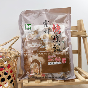 山西特产霍州烤烧饼烤馍酥脆烤馒头独立包装