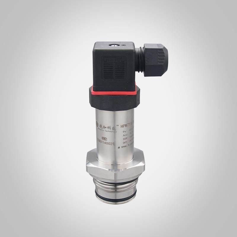 压力变送器齐平膜嵌入式隔膜型气压油压液压传感器4~20MA/RS485,淘宝优惠券,粉丝福利购,淘宝优惠卷