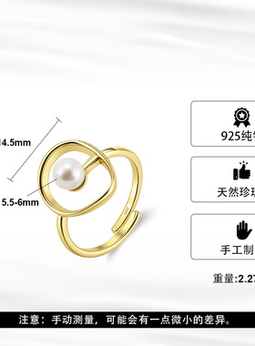 新款时尚复古流行珍珠925纯银戒指 食指装饰指环女饰品