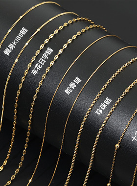 925纯银项链蛇骨链意大利小众设计轻奢女高级感