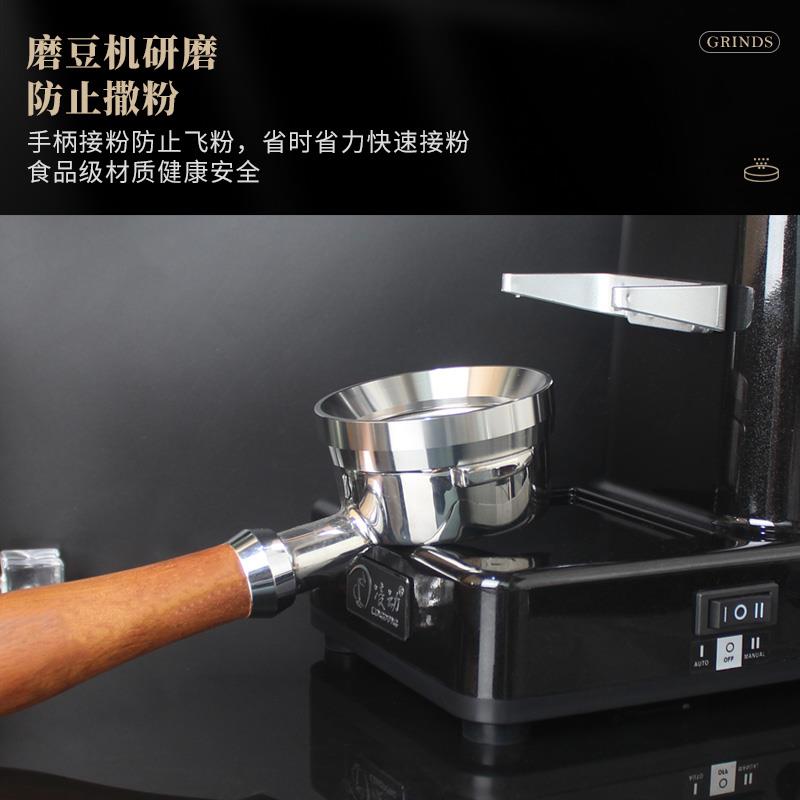 带磁防飞粉圈咖啡机手柄51/53/58mm接粉环布粉器定量环磨豆机防洒 - 图1