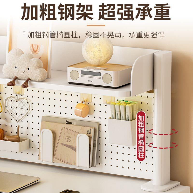 Desktop storage rack removable hole board desk student home office bookshelf storage organizer storage rack