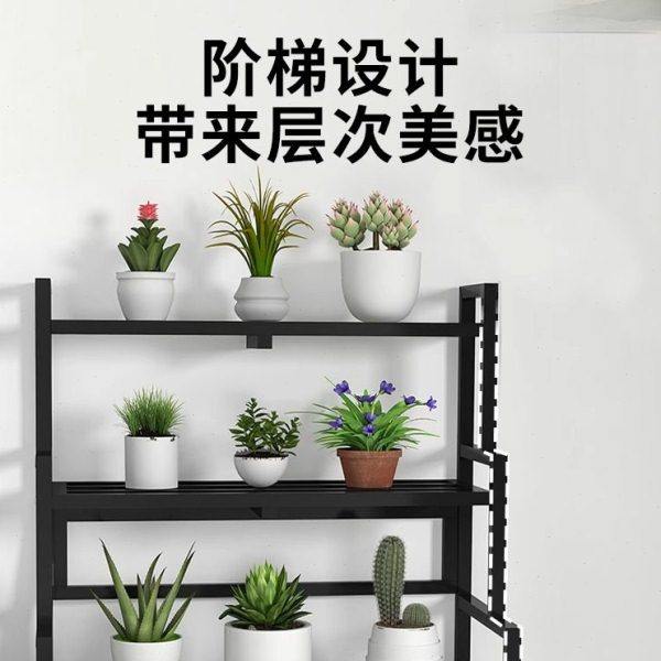阳台置物架阶梯多层花盆架客厅落地式铁艺储物架家用植物放置架子,淘宝优惠券,粉丝福利购,淘宝优惠卷