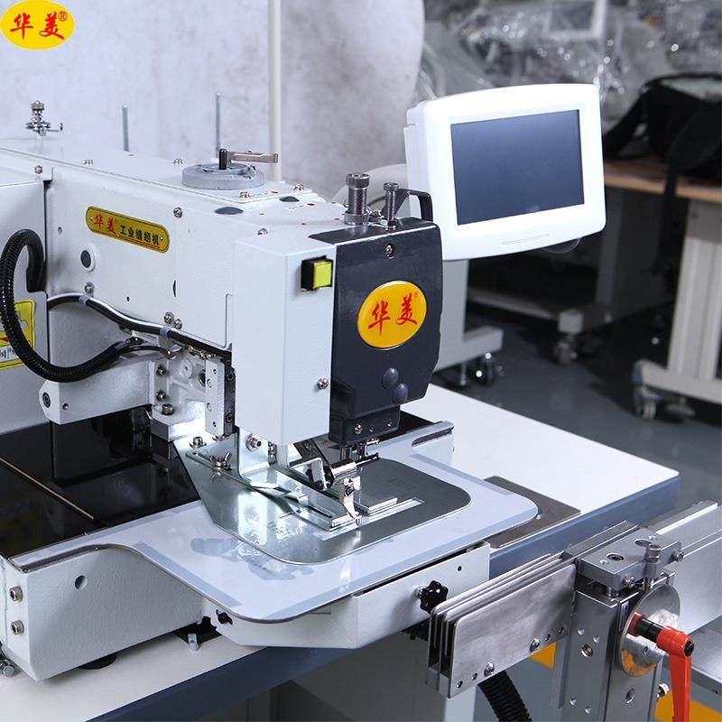 窗帘打褶机厂家供应全自动布艺窗帘打褶缝纫机打折机电脑花样机,淘宝优惠券,粉丝福利购,淘宝优惠卷