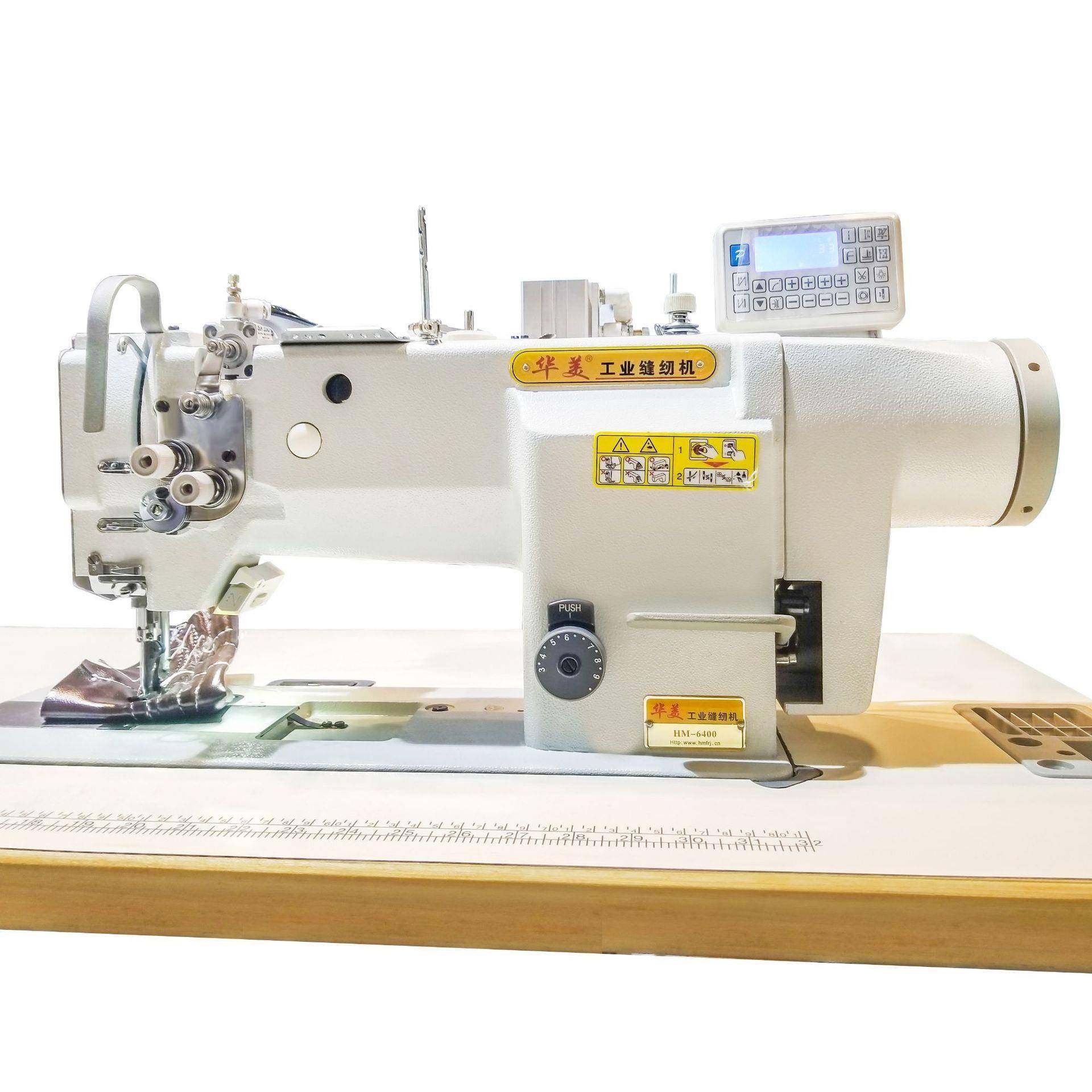 汽车脚垫沙发家具帐篷加长三同步单针粗线平缝机,淘宝优惠券,粉丝福利购,淘宝优惠卷