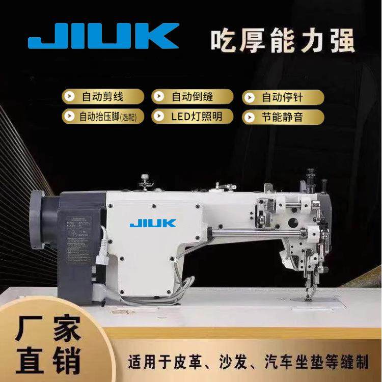 全自动电脑同步缝纫机大梭厚料DY车皮革箱包直驱缝纫机工业缝纫机,淘宝优惠券,粉丝福利购,淘宝优惠卷