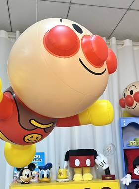 新款面 面包超人室内可悬挂气球悬吊式天花板悬浮公仔空中吊饰挂