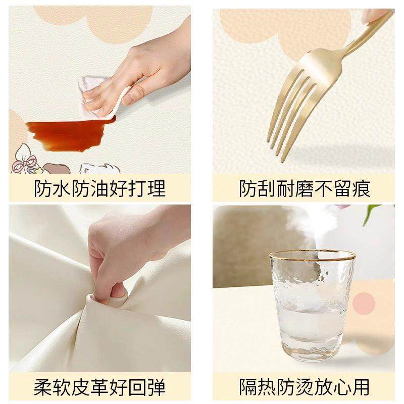床头柜垫子轻奢高级感台面保护防水桌垫冰箱洗衣机微波炉防尘盖布,淘宝优惠券,粉丝福利购,淘宝优惠卷