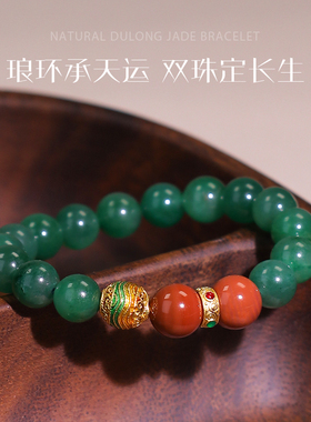 灵犀天然独龙玉运筹帷幄单圈手串情侣款新中式国风手链原创设计