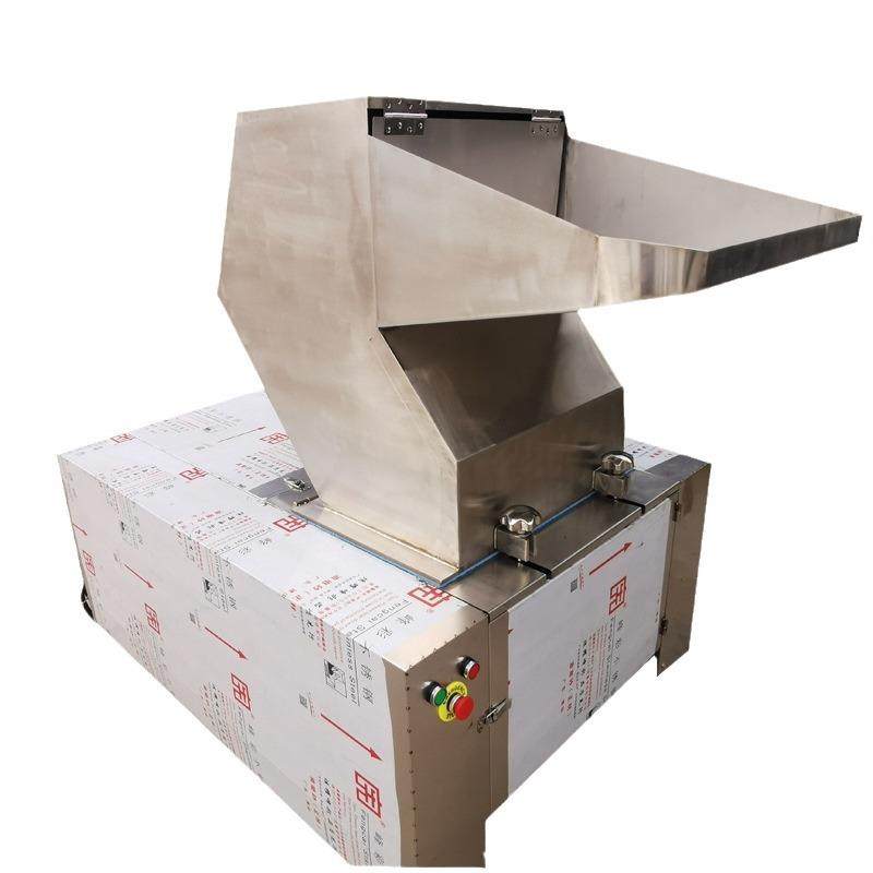 304不锈钢破骨机多功能商用骨头粉碎机大型强力冷冻大骨肉碎骨机,淘宝优惠券,粉丝福利购,淘宝优惠卷