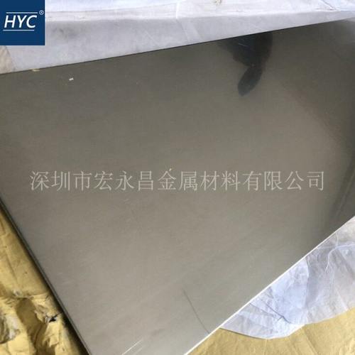 日标C7150白铜棒 铜镍合金棒 圆棒 耐海水腐蚀铁白铜棒 铁白铜板 - 图3