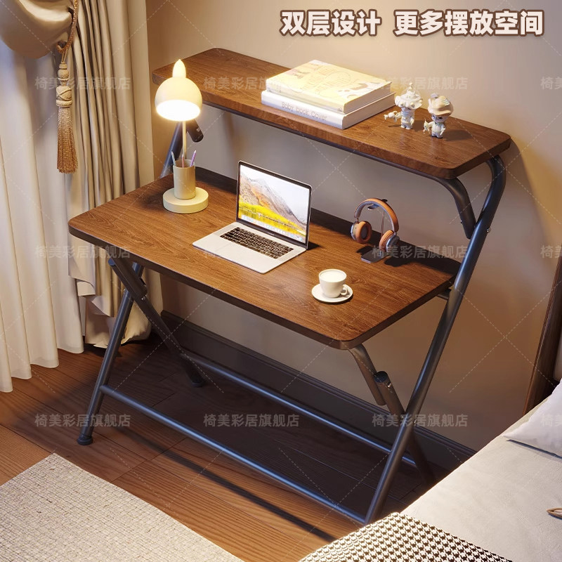 可折叠床边桌书桌电脑桌学生卧室女生简易床边桌子学习办公桌家用,淘宝优惠券,粉丝福利购,淘宝优惠卷
